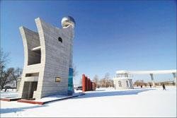 Erlongshan Ski Resort