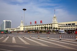 Taiyuan Railway Station