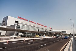 Shanghai Hongqiao Airport