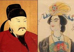 Emperor Gaozong and Empress Wu