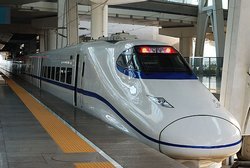 Tianjin Railway
