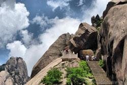 the Yellow Mountain