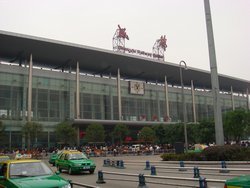 Chengdu Railway Station