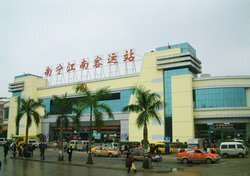Nanning Jiangnan Coach Station