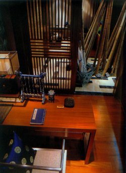 Chengdu Classic Book Store