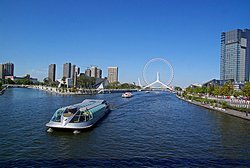 Tianjin Waterway Transportation