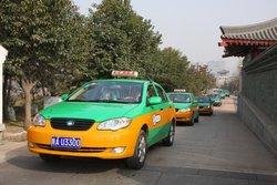 Taxi from the Airport to Xi'an