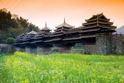Chengyang Wind and Rain Bridge