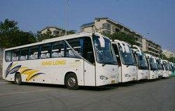 Long Distance Buses in Zunyi