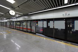 Shenzhen Subway