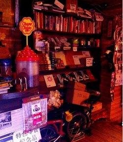 Lhasa Spinn Café