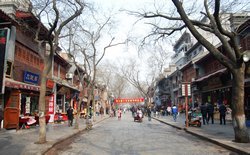 Xi'an Huimin Street