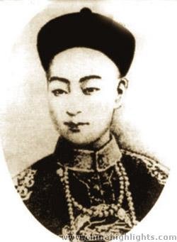 The Guangxu Emperor