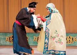 Orphan of Zhao Family