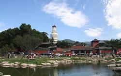 Mount Wutai