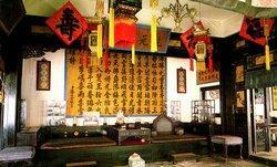 The Resting Place of Hall of Mental Cultivation