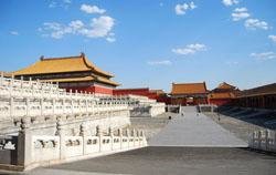the Forbidden City