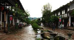 Pingle Ancient Town