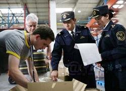 Customs Acceptance Regulations