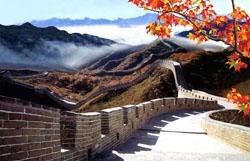 Great Wall