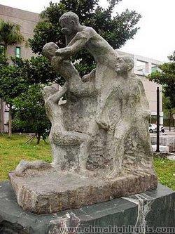 Stone Carving in Hualian City