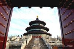 Chinese Architecture
