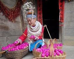 Marriage Customs of Miao
