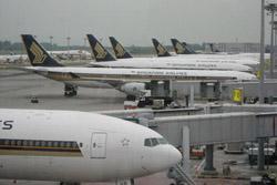 Singapore Changi International Airport