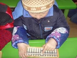 How to Use the Chinese Abacus
