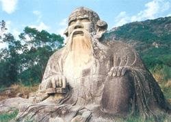 A Stone Sculpture of Laozi