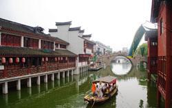 Qibao Ancient Town