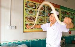 Lamian
