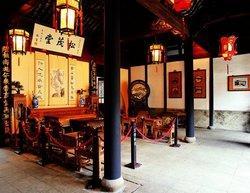 Shen's House in Zhouzhuang