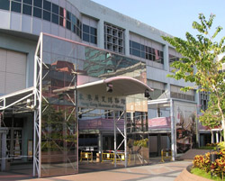 Hong Kong History Museum
