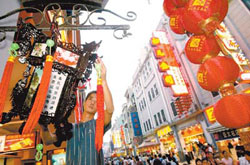 Guangzhou Hanging Lanterns