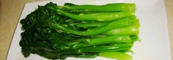 Chinese Vegetarian Dishes Menu