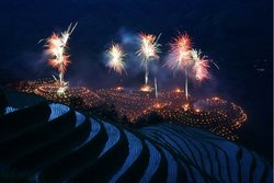 The Night Scenery of Dazhai Village