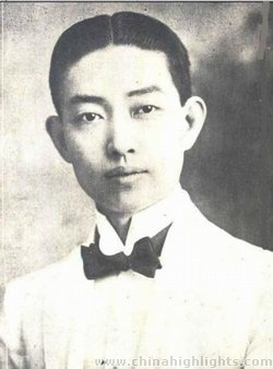 Mei Lanfang