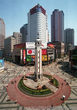 Chongqing Facts