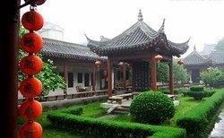 Zhangjuzheng Former Residence in Jingzhou