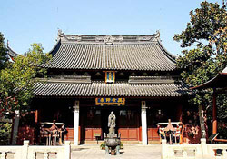 The Shanghai Confucian Temple