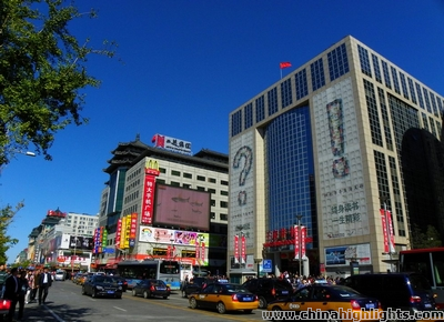Wangfujing Shopping Street