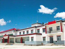 Nagqu Station