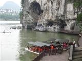 Bamboo Raft on Li River with Fubo Hill Visit