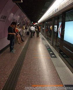 Hong Kong MTR Trains