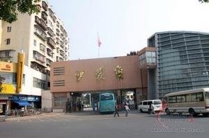 Shaotoujiao Port