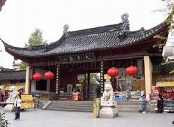 Nanjing Confucius Temple