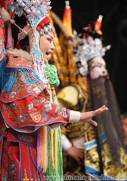 China Performance Art