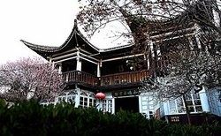 Heshun Library