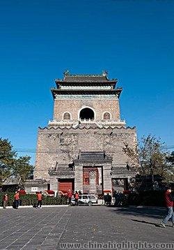 Bell Tower